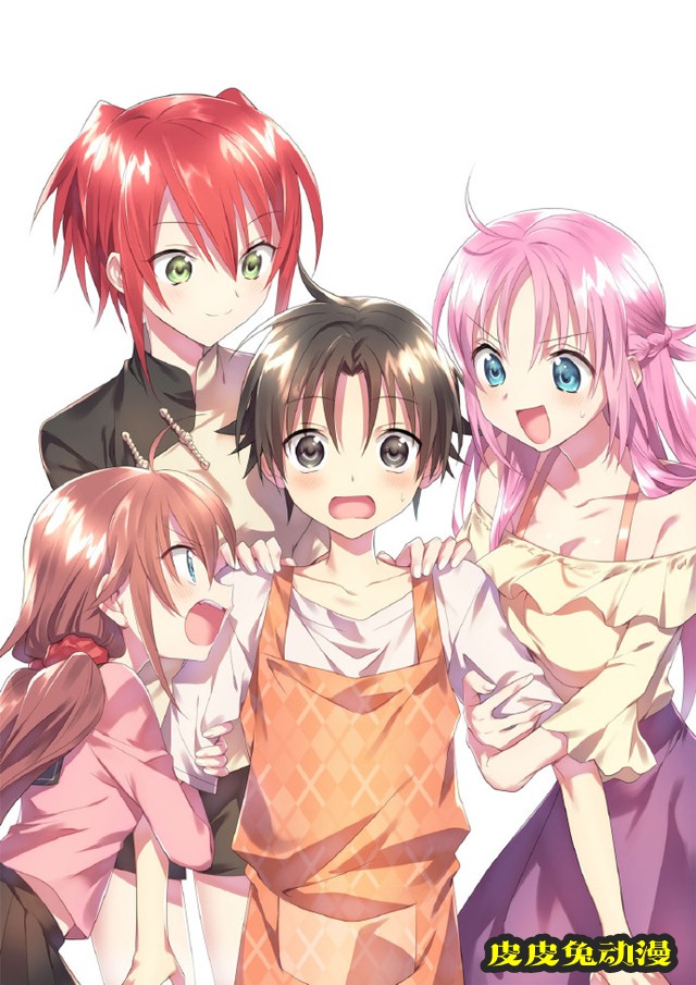 动画「女神宿舍的宿管君」公开第一卷BD-BOX封面-皮皮兔动漫