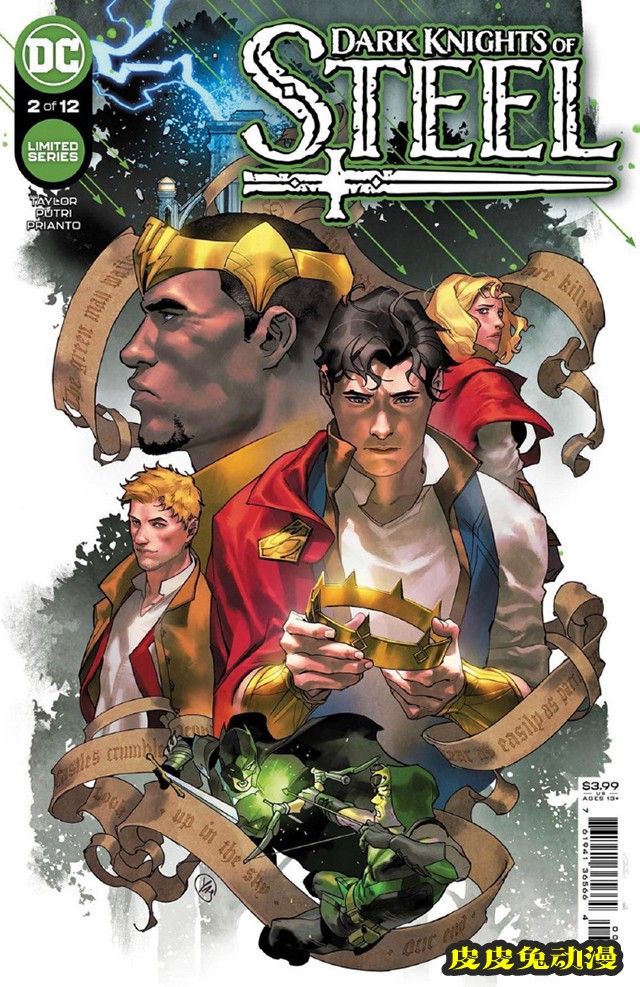 DC漫画「钢铁黑骑」第2期正式封面公开-皮皮兔动漫