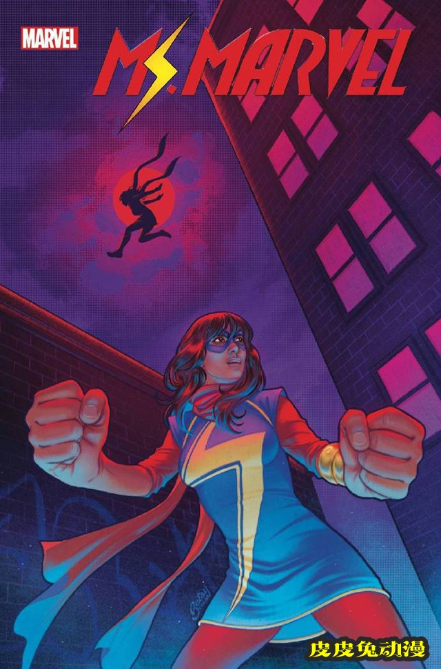 「惊奇女士：极限之外」第2期变体封面公开-皮皮兔动漫