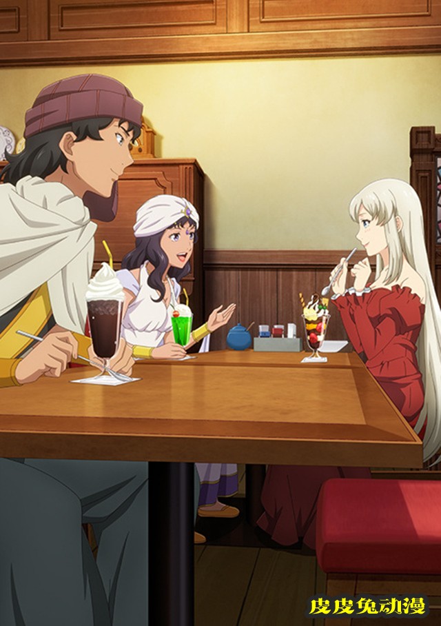 电视动画「异世界食堂」公开第二期全新视觉图-皮皮兔动漫