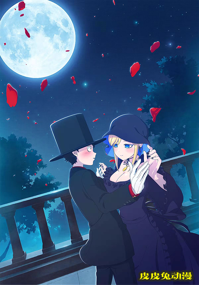 「死神少爷与黑女仆」第2卷BD广播剧CD试听片段公开-皮皮兔动漫