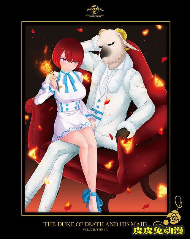 TV动画「死神少爷与黑女仆」BD第三卷封面图公布-皮皮兔动漫