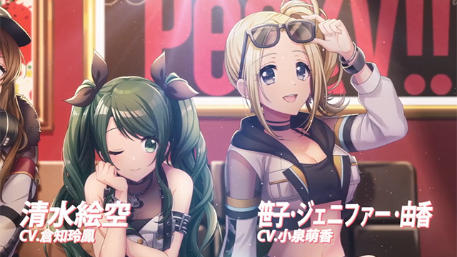 「D4DJ First Mix」Peaky P-key组合第三张单曲专辑CM公开-皮皮兔动漫