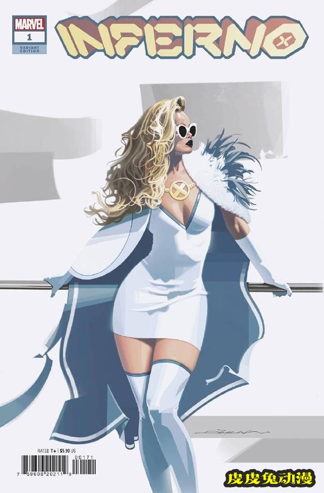漫威迷你系列「炼狱」变体封面公开-皮皮兔动漫