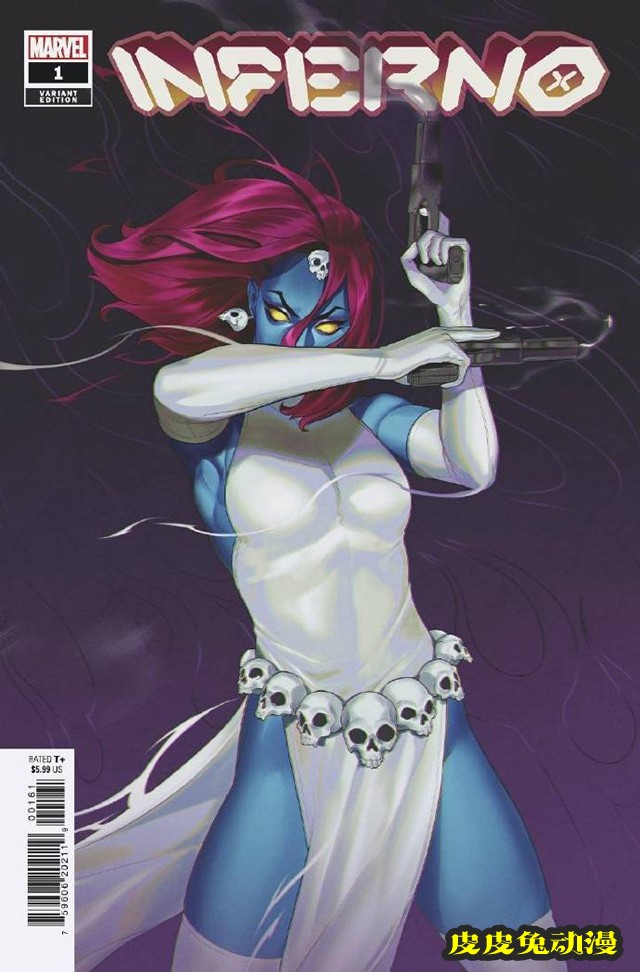 漫威迷你系列「炼狱」变体封面公开