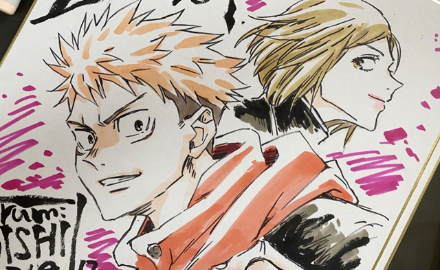 「咒术回战」动画总作画监督公开最新角色插图-皮皮兔动漫