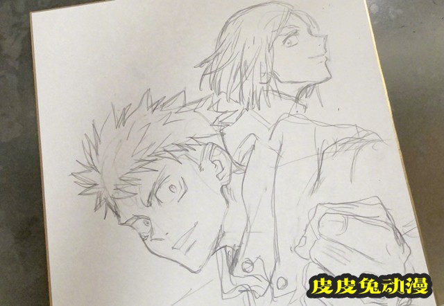 「咒术回战」动画总作画监督公开最新角色插图