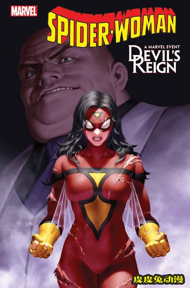 漫威大事件「魔鬼统治」第二期封面及介绍公开