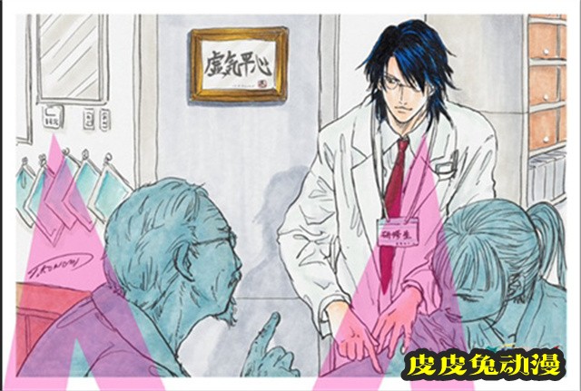 许斐刚绘制「龙马！新生剧场版网球王子」第3周特典插画卡公开