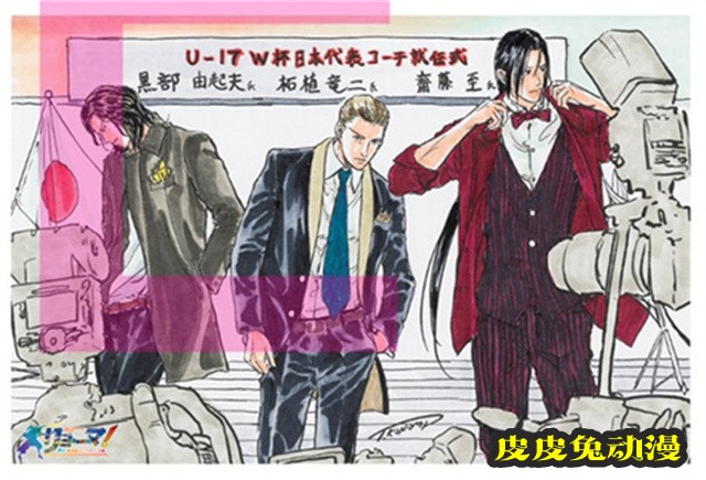 许斐刚绘制「龙马！新生剧场版网球王子」第3周特典插画卡公开