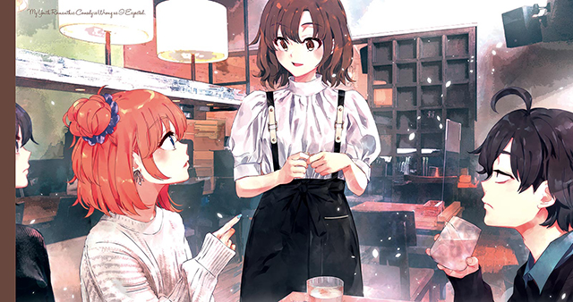 轻小说「我的青春恋爱物语果然有问题。结」部分插图公布-皮皮兔动漫