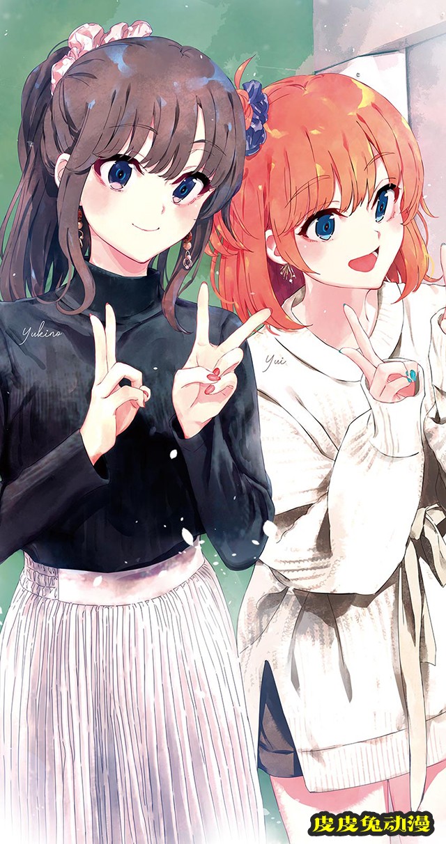 轻小说「我的青春恋爱物语果然有问题。结」部分插图公布