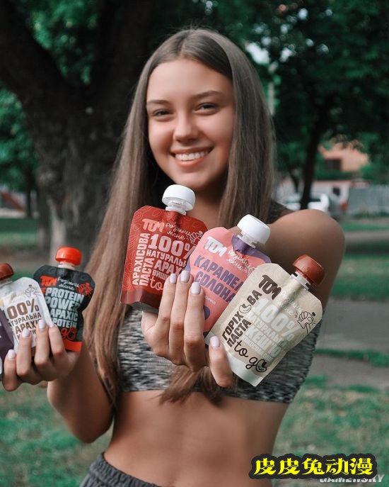 回眸浅笑电力十足 蜜桃身材的乌克兰跳高正妹