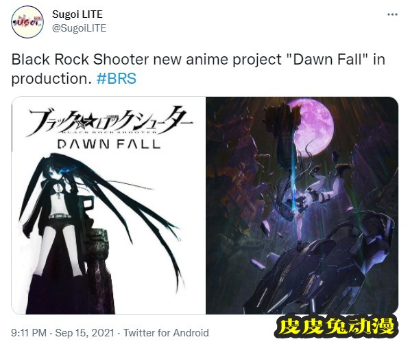 「黑岩射手」爆料将制作全新动画「黑岩射手 DAWN FALL」