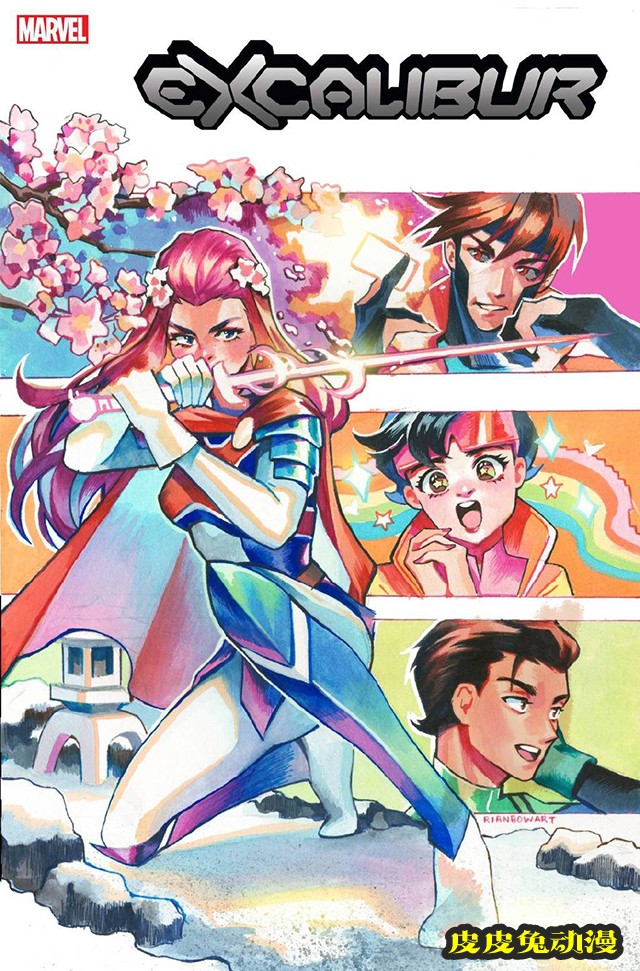 漫威漫画「圣剑」第24期变体封面公开-皮皮兔动漫