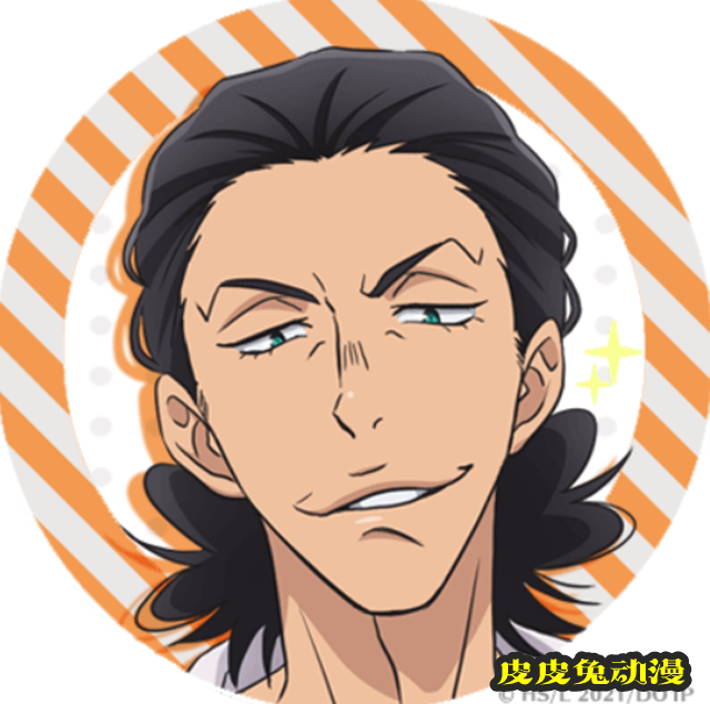 「我让最想被拥抱的男人给威胁了。西班牙篇」倒计时头像更新-皮皮兔动漫