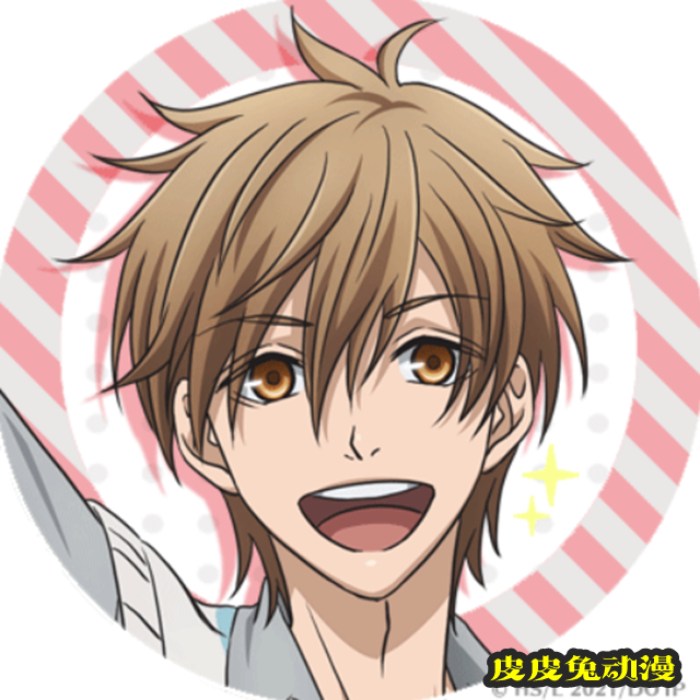 「我让最想被拥抱的男人给威胁了。西班牙篇」倒计时头像更新