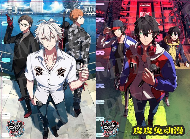 「月刊少年Sirius」11月号封面公开