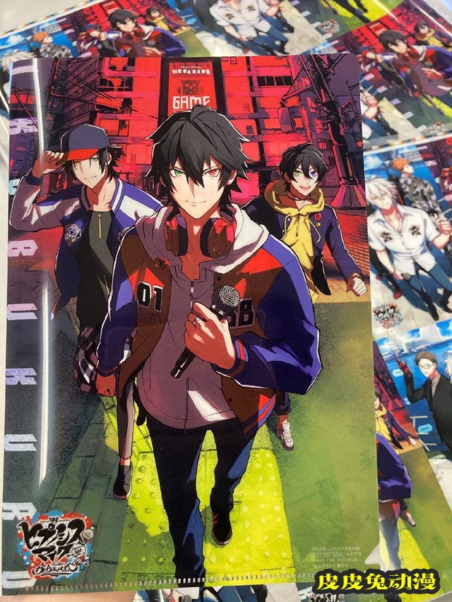 「月刊少年Sirius」11月号封面公开