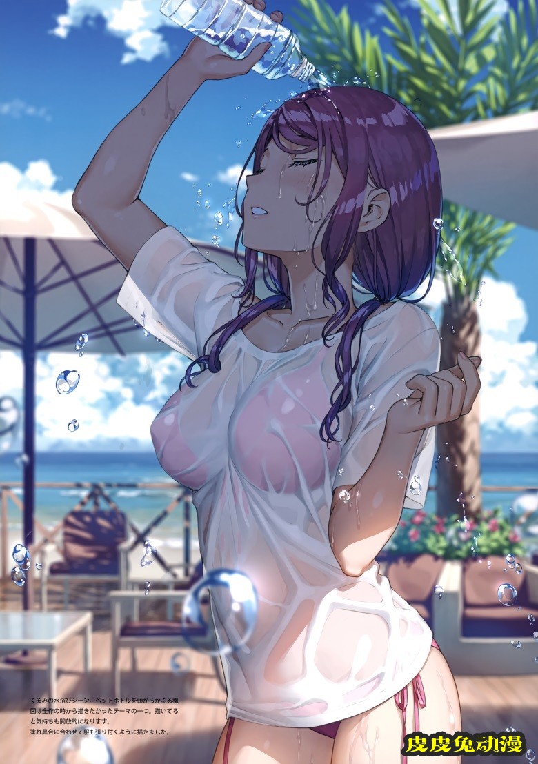 (メガ秋葉原同人祭 第1回) [5年目の放課後 (カントク)] 濡々 (オリジナル)