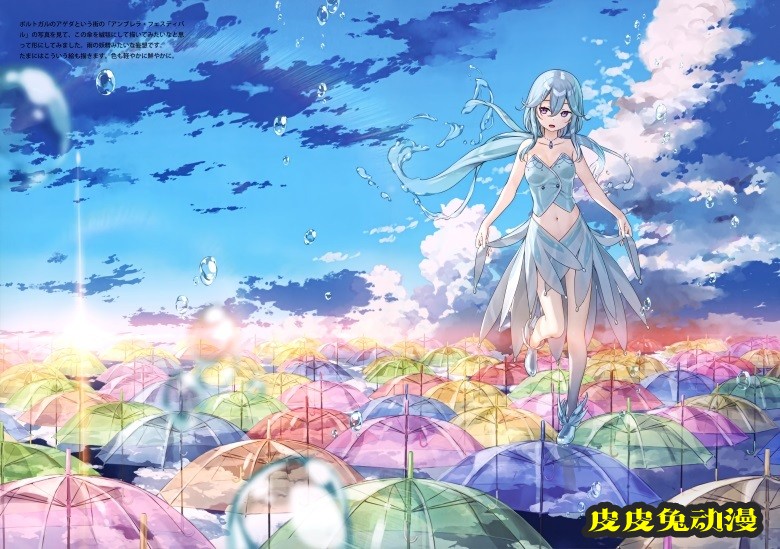 (メガ秋葉原同人祭 第1回) [5年目の放課後 (カントク)] 濡々 (オリジナル)