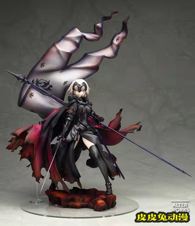 「Fate/Grand Order」黑贞德再版手办开订-皮皮兔动漫