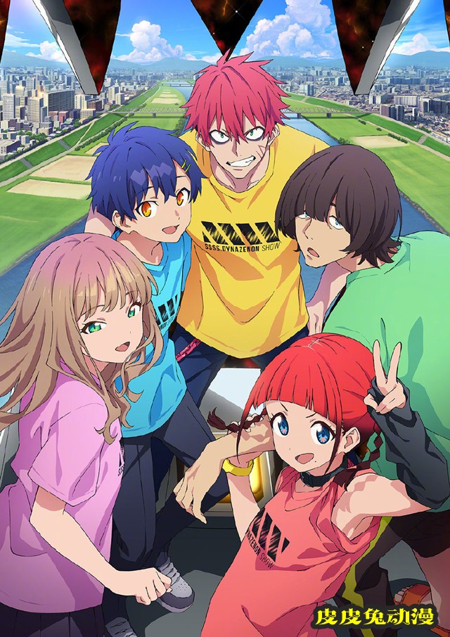 「SSSS.DYNAZENON」活动「SSSS.DYNAZENON SHOW」视觉图公开-皮皮兔动漫