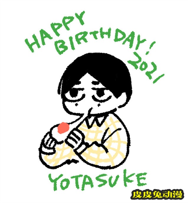 「蓝色时期」作者最新绘制的高桥世田介生日贺图公开-皮皮兔动漫
