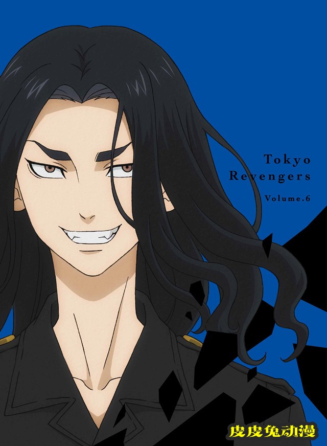 「东京卍复仇者」Blu-ray&DVD第六卷封面公开-皮皮兔动漫