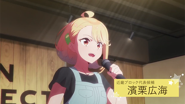 「SELECTION PROJECT」滨栗广海角色PV公开-皮皮兔动漫