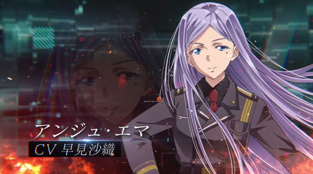 动画「86 -不存在的战区-」最新角色PV「アンジュ・エマ」公开-皮皮兔动漫