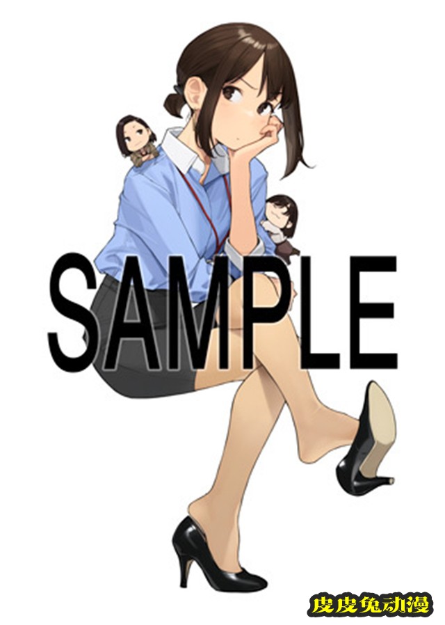 「加油！同期酱」Blu-ray插图样式公开-皮皮兔动漫