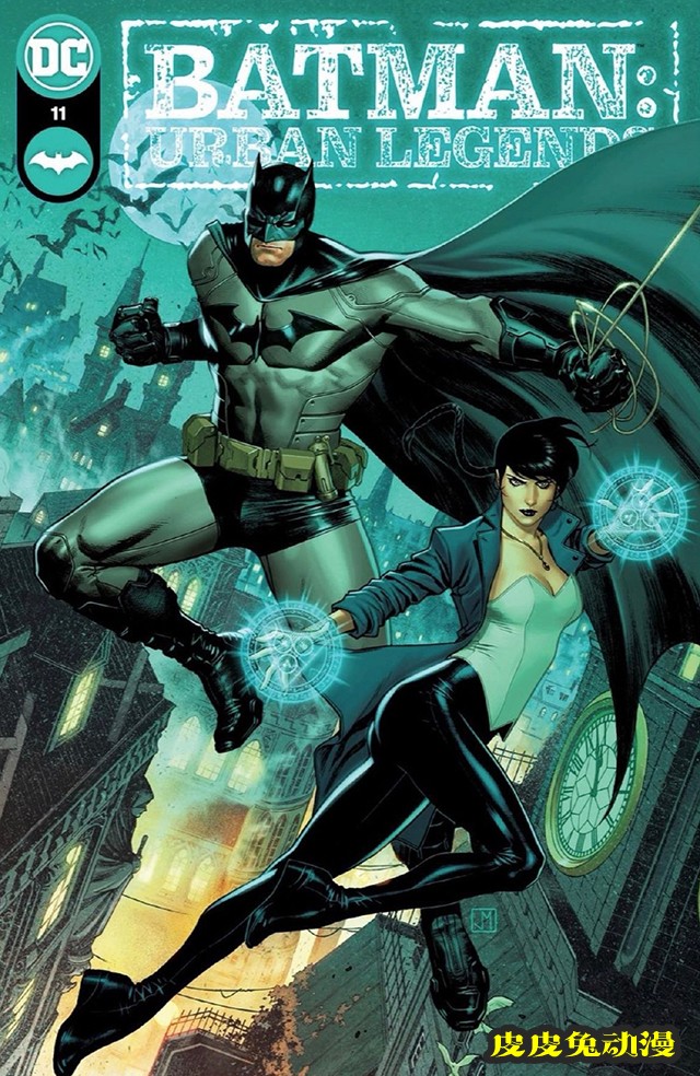 「蝙蝠侠：城市传奇」第11期封面公开-皮皮兔动漫