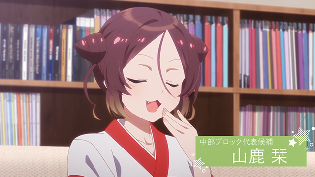 「SELECTION PROJECT」山鹿栞角色PV公开-皮皮兔动漫