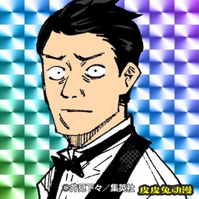 「咒术回战」官方发布105万关注图标-皮皮兔动漫