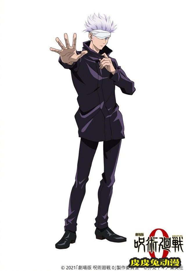 剧场版动画「咒术回战 0」五条悟角色视觉图公开-皮皮兔动漫