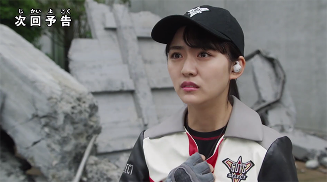 「特利迦奥特曼」第十一话预告PV公开