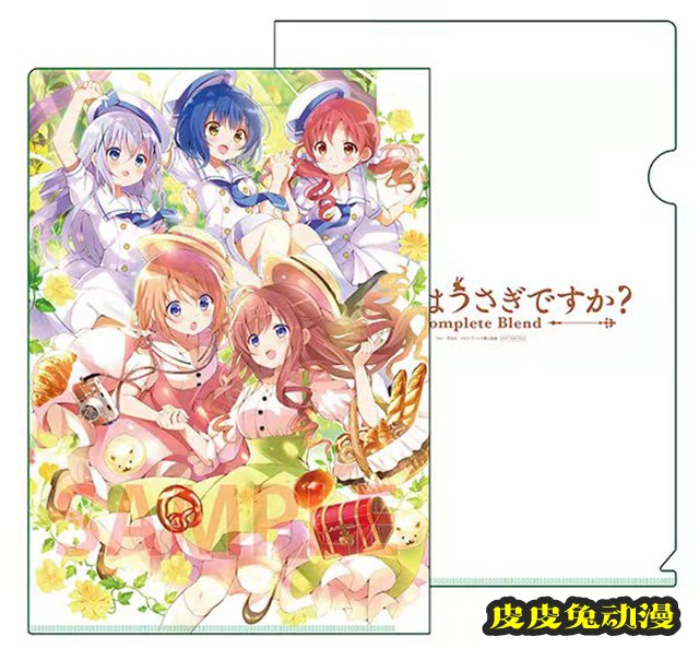 漫画「请问您今天要来点兔子吗？Complete Blend」第二卷特典样图公开-皮皮兔动漫