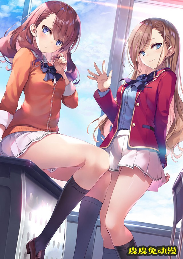 轻小说「欢迎来到实力至上主义的教室 二年级生篇」第5卷封面公开-皮皮兔动漫