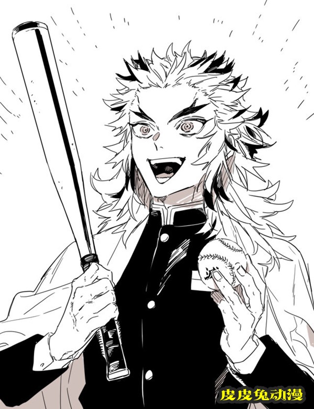 萩原ダイスケ新绘「鬼灭之刃」炼狱杏寿郎公开-皮皮兔动漫