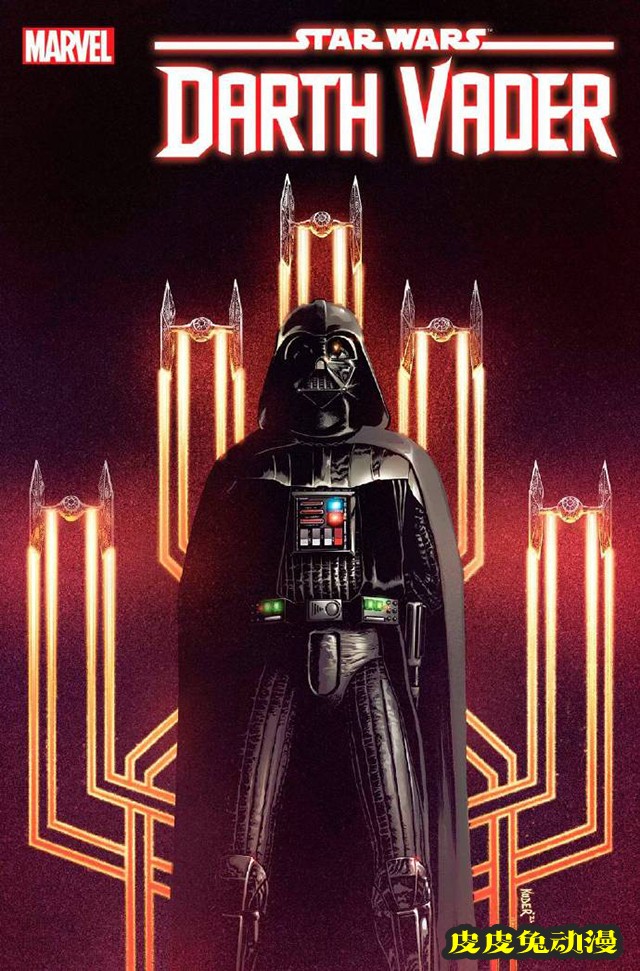 「星球大战：达斯&middot;维达」第18期纪念变体封面公开-皮皮兔动漫