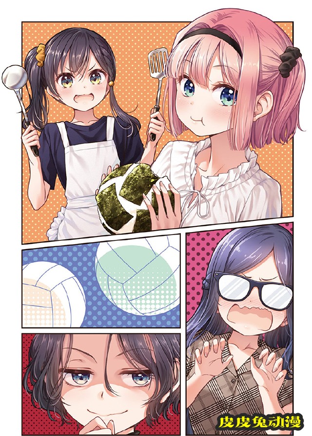 「NEW GAME!」第13卷彩页插图公开