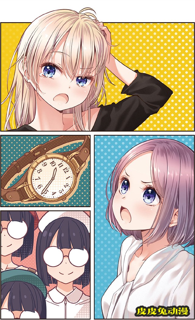 「NEW GAME!」第13卷彩页插图公开