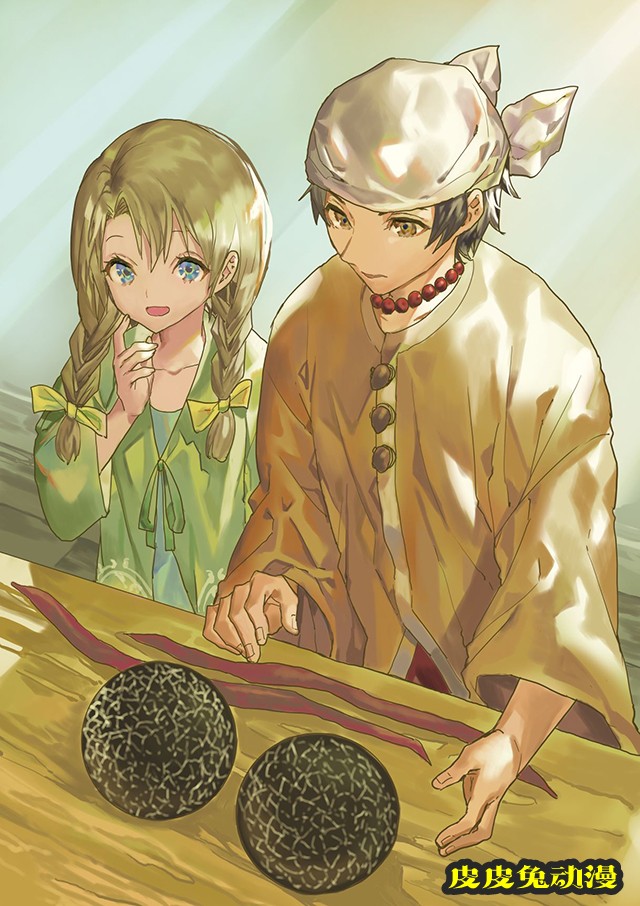 轻小说「异世界料理道」第26卷封面＆彩图公开