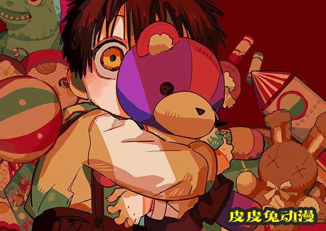 「地缚少年花子君」原作新绘图公开