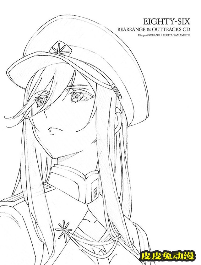 动画「86 -不存在的战区-」Blu-ray&amp;DVD第四卷封面公开