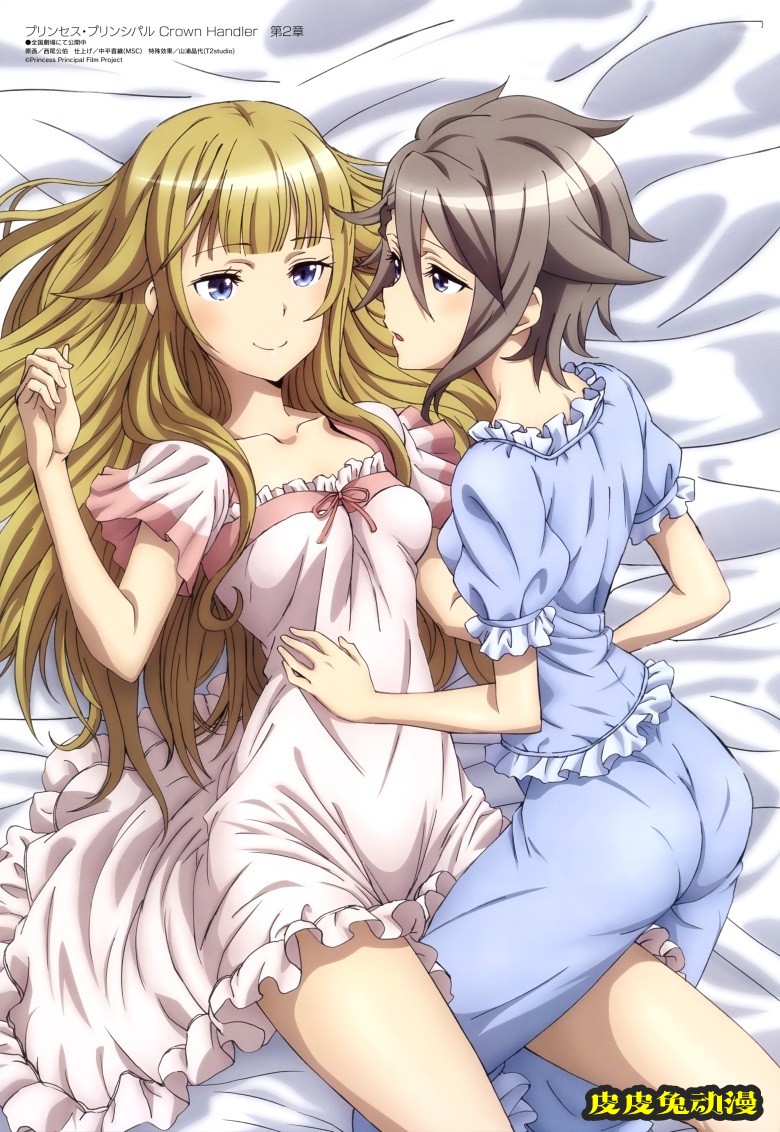 [megami] 2021年11月号图集 动画官方绘