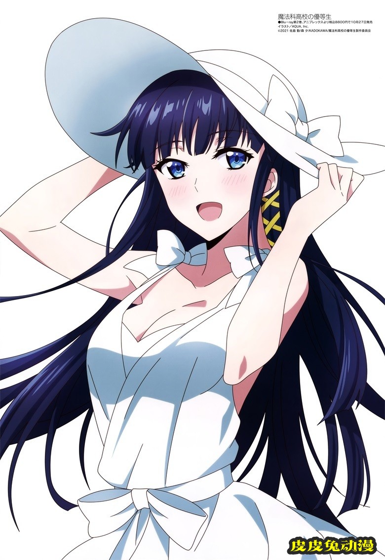 [megami] 2021年11月号图集 动画官方绘