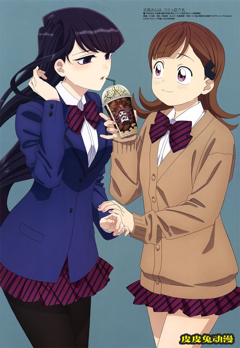 [megami] 2021年11月号图集 动画官方绘