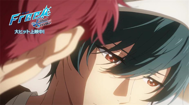 「Free!–the Final Stroke–」前篇开场10分钟片段公开-皮皮兔动漫